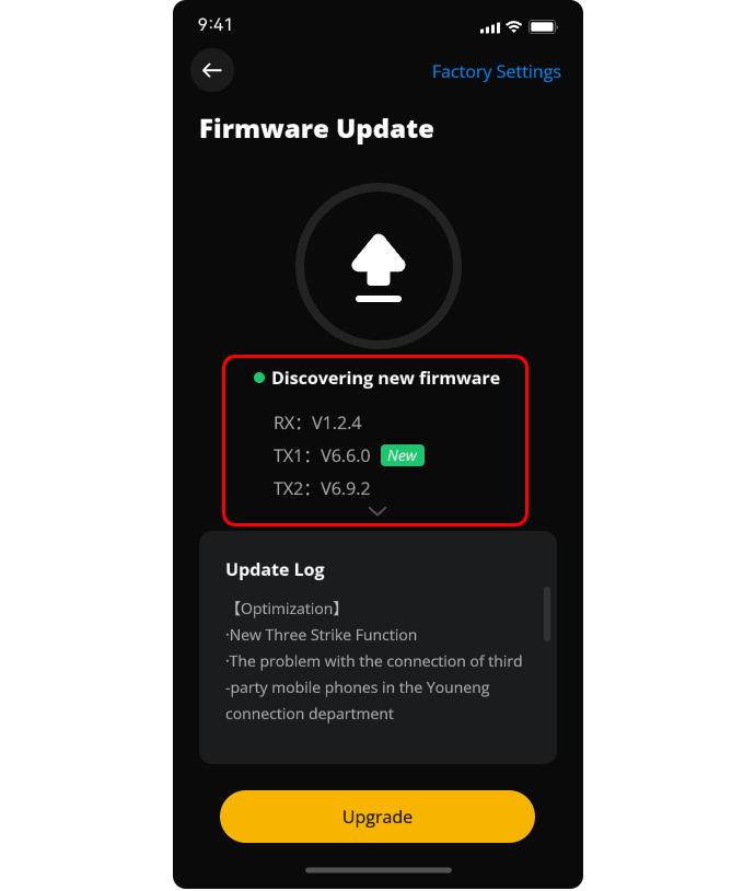 Firmware Version Info